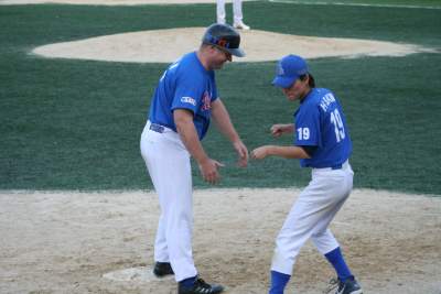 John Playing a Baseball